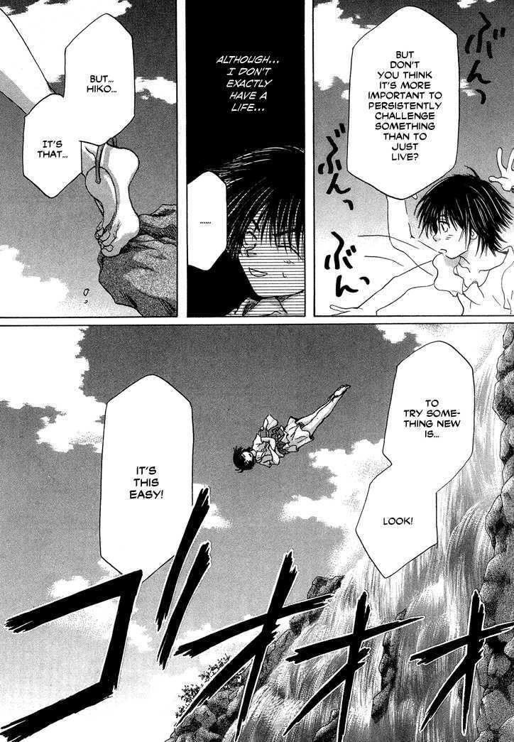 Read Tetsuichi Manga Online