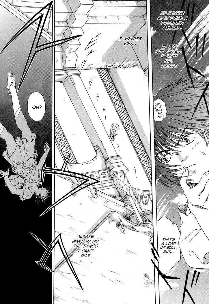 Read Tetsuichi Manga Online