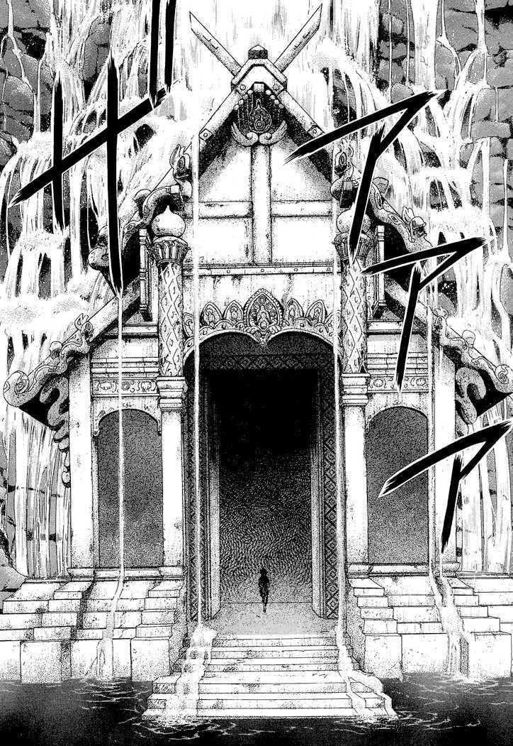 Read Tetsuichi Manga Online