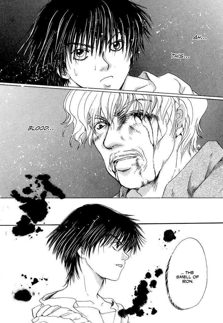 Read Tetsuichi Manga Online