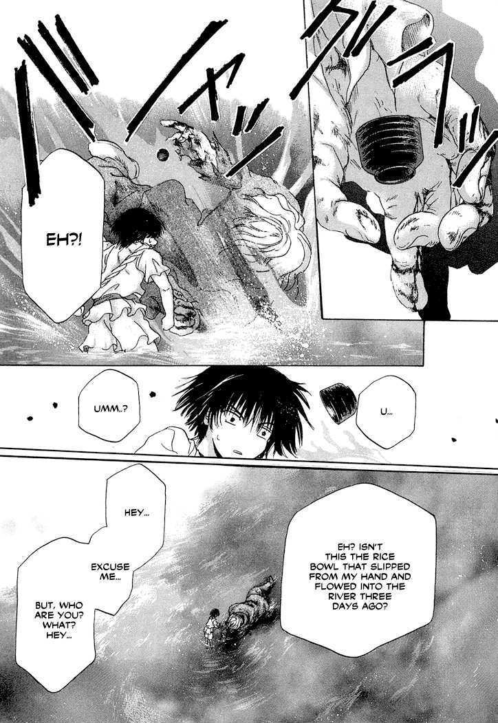 Read Tetsuichi Manga Online