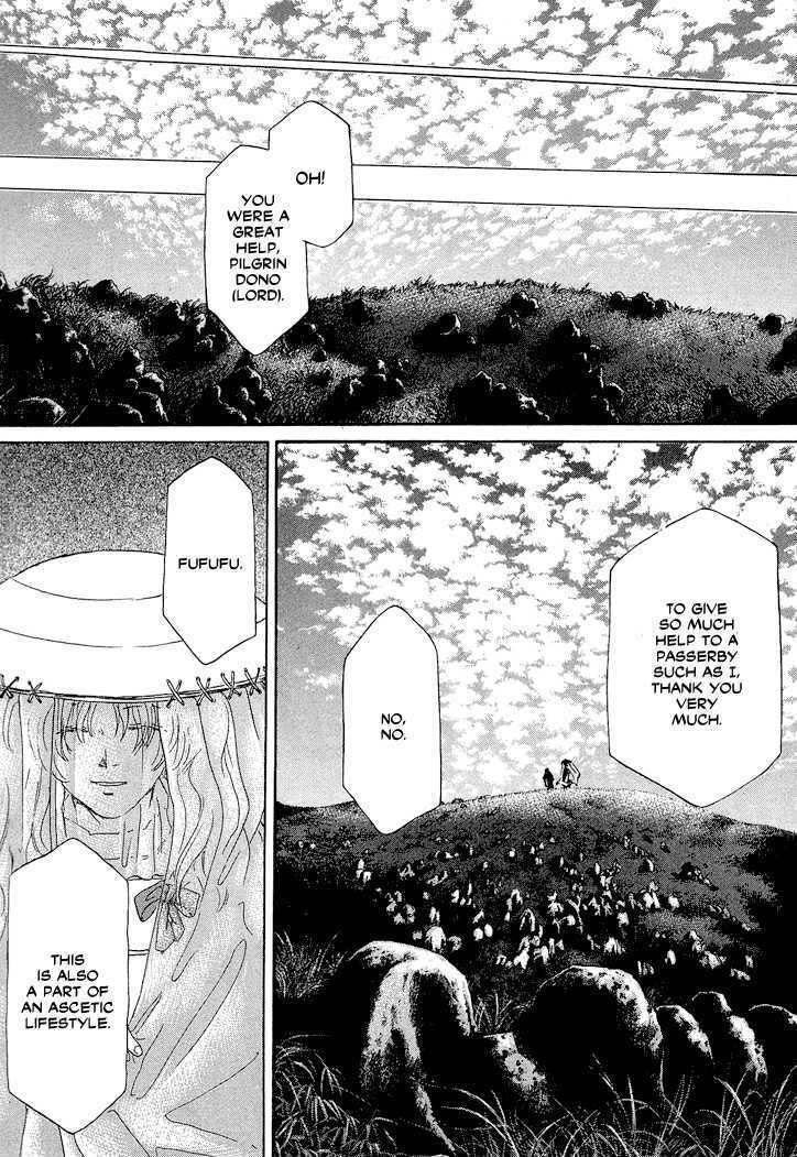 Read Tetsuichi Manga Online