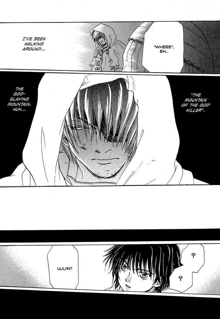 Read Tetsuichi Manga Online