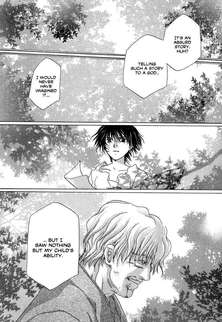 Read Tetsuichi Manga Online