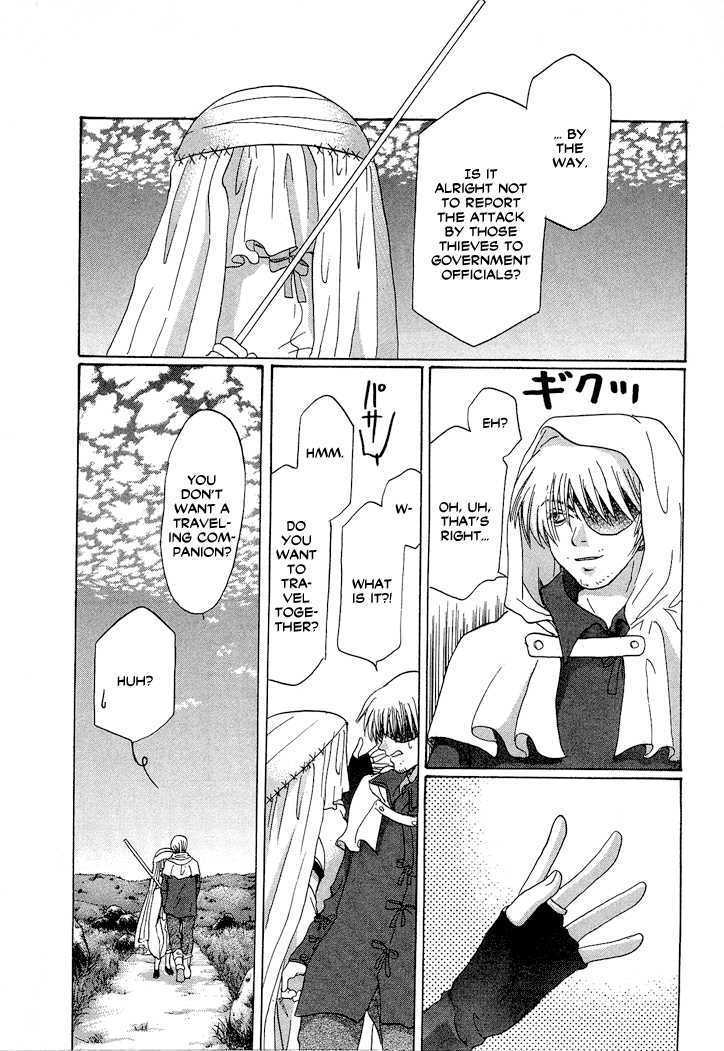 Read Tetsuichi Manga Online