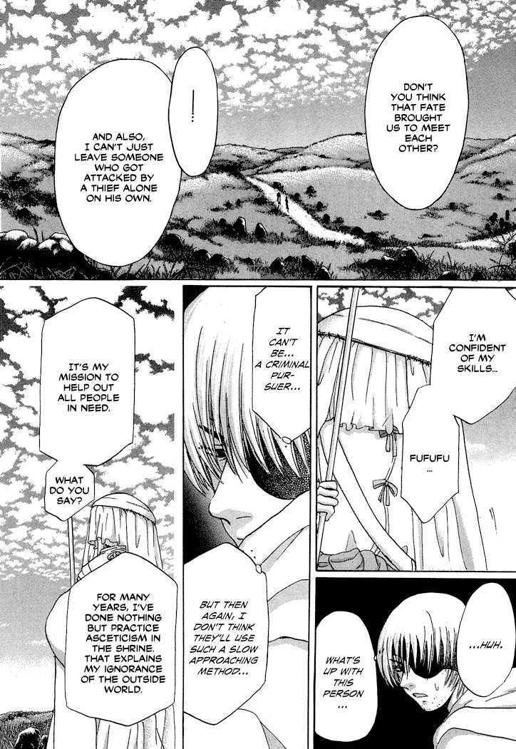 Read Tetsuichi Manga Online