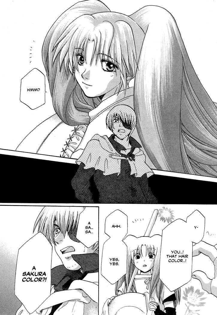 Read Tetsuichi Manga Online