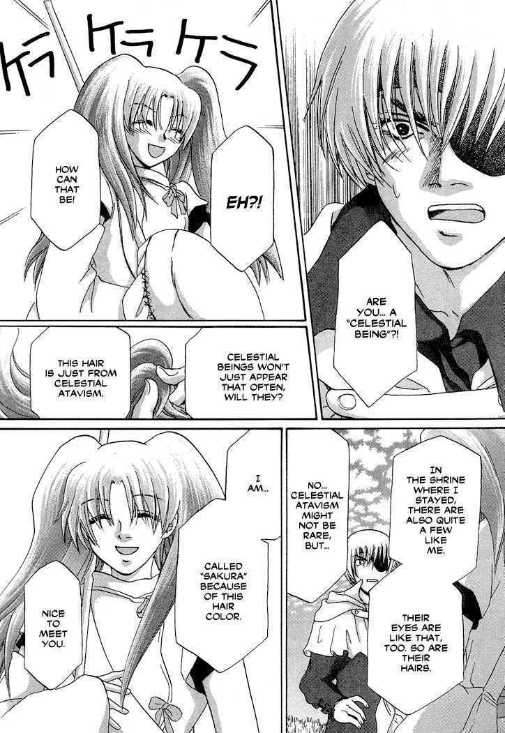 Read Tetsuichi Manga Online