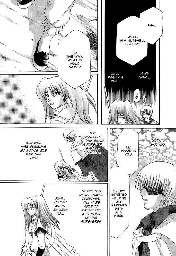 Read Tetsuichi Manga Online