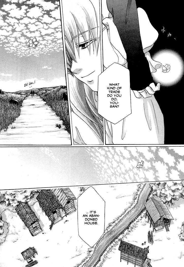 Read Tetsuichi Manga Online