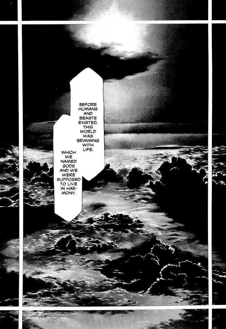 Read Tetsuichi Manga Online