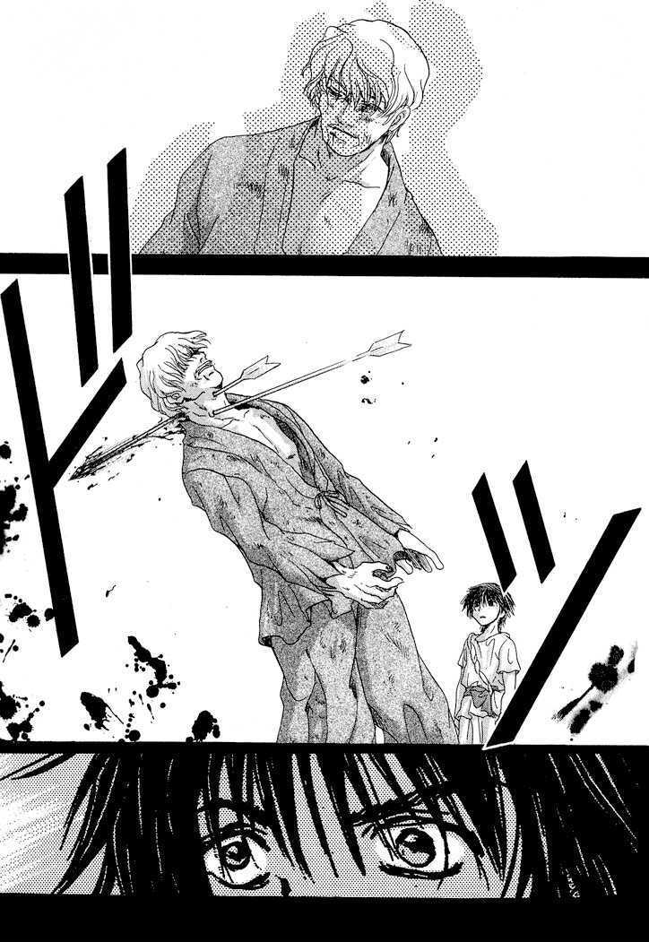 Read Tetsuichi Manga Online