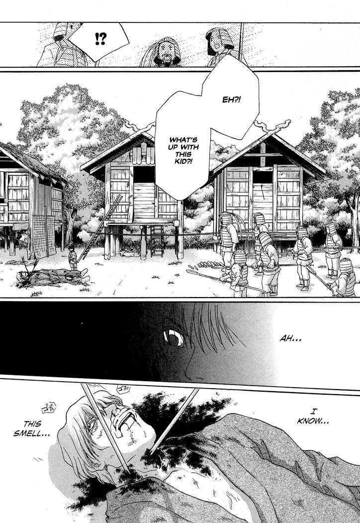 Read Tetsuichi Manga Online