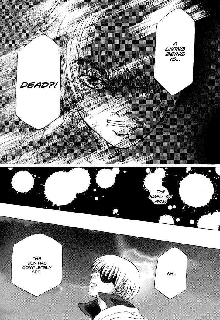 Read Tetsuichi Manga Online