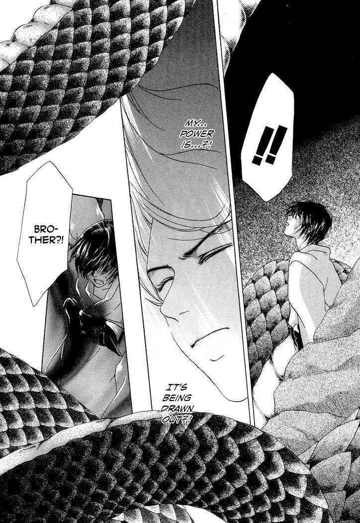 Read Tetsuichi Manga Online