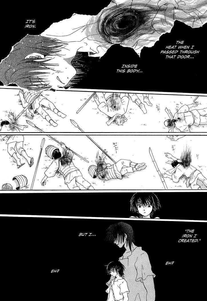 Read Tetsuichi Manga Online