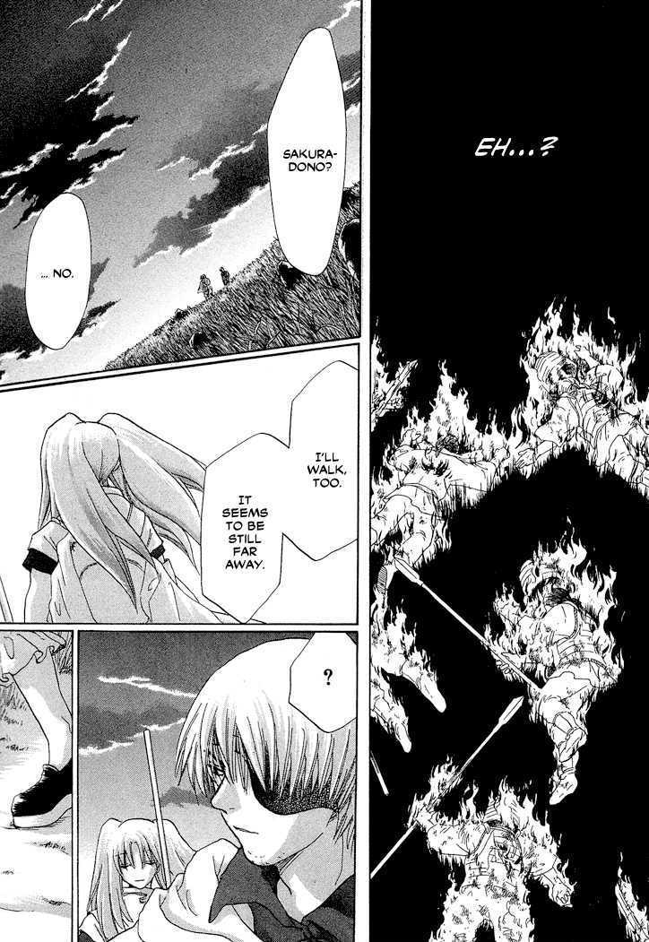 Read Tetsuichi Manga Online