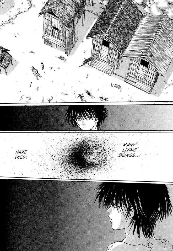 Read Tetsuichi Manga Online