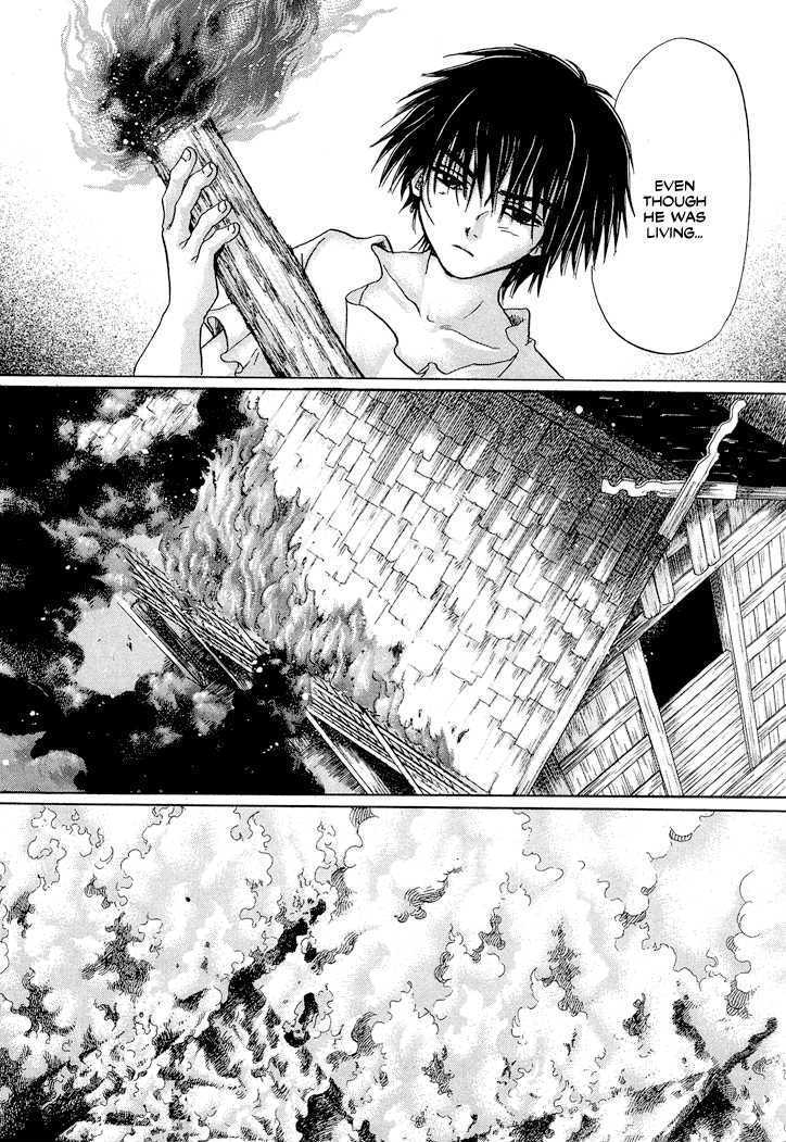 Read Tetsuichi Manga Online