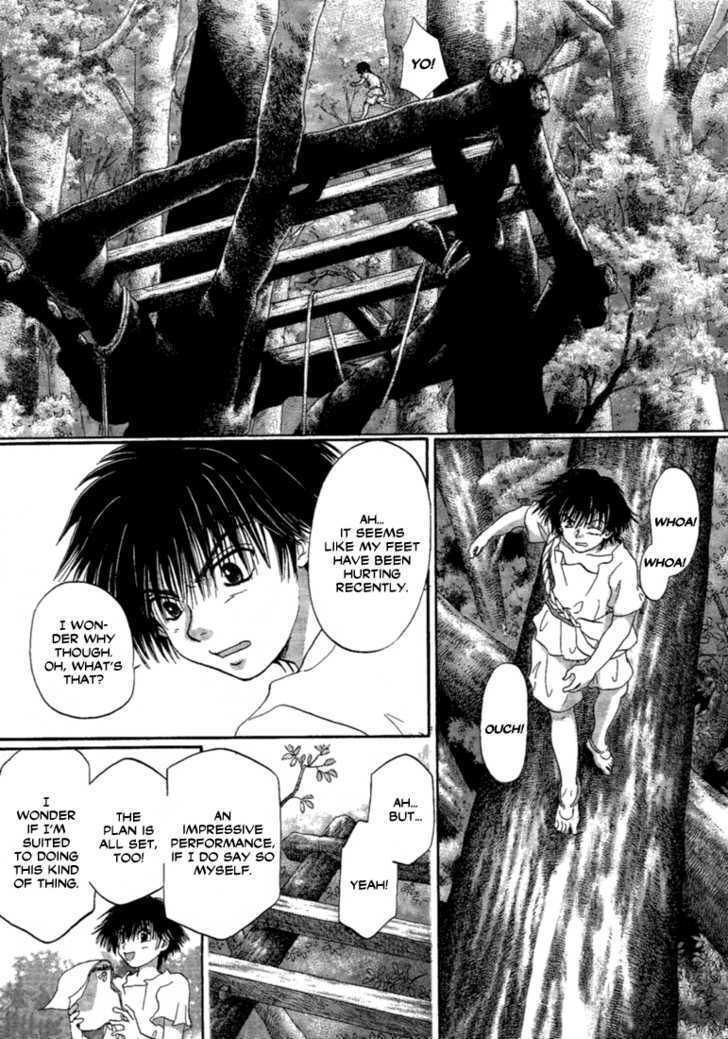 Read Tetsuichi Manga Online