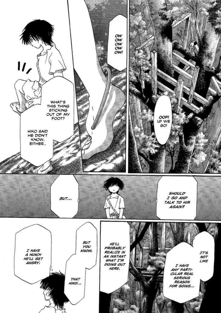 Read Tetsuichi Manga Online