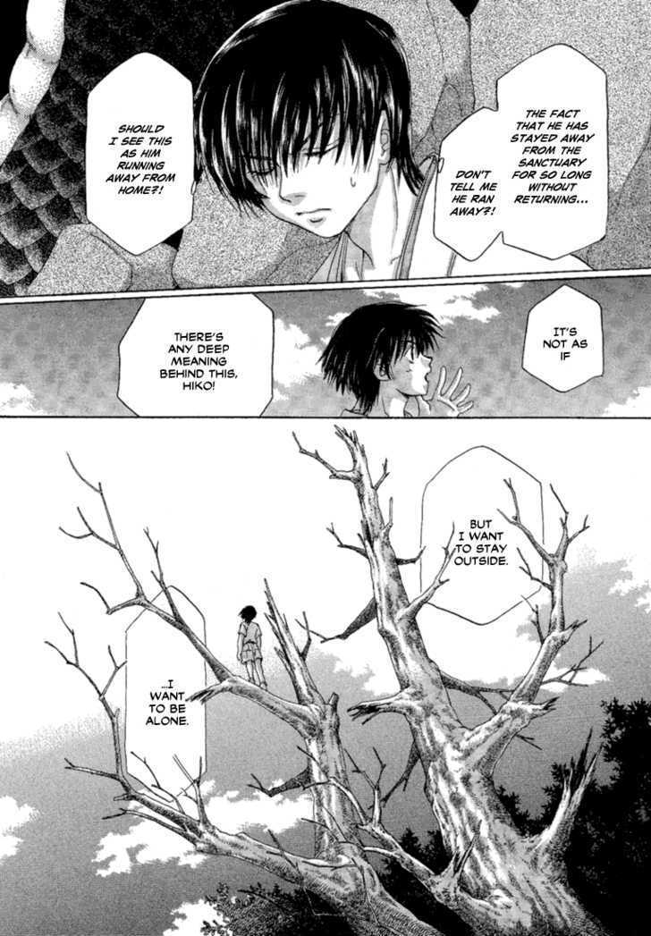 Read Tetsuichi Manga Online