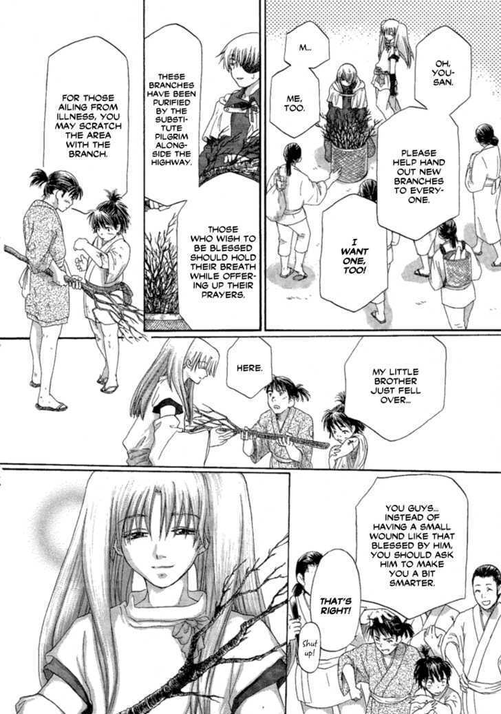 Read Tetsuichi Manga Online