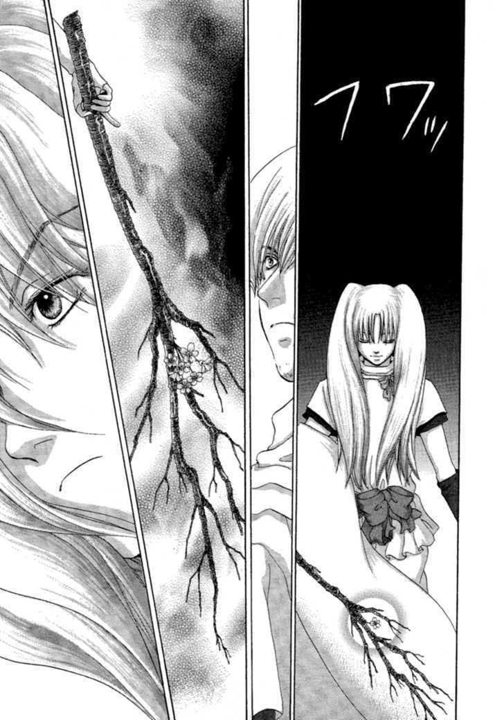 Read Tetsuichi Manga Online