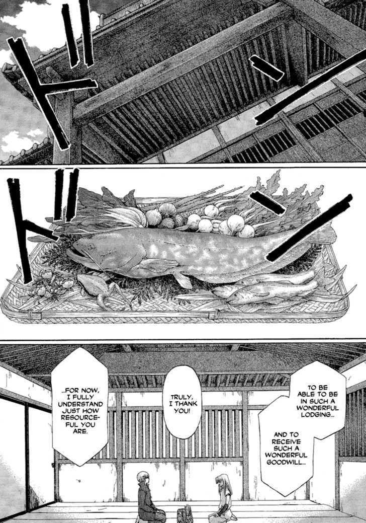 Read Tetsuichi Manga Online