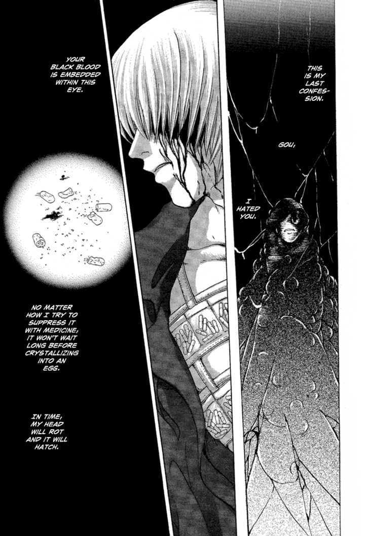 Read Tetsuichi Manga Online