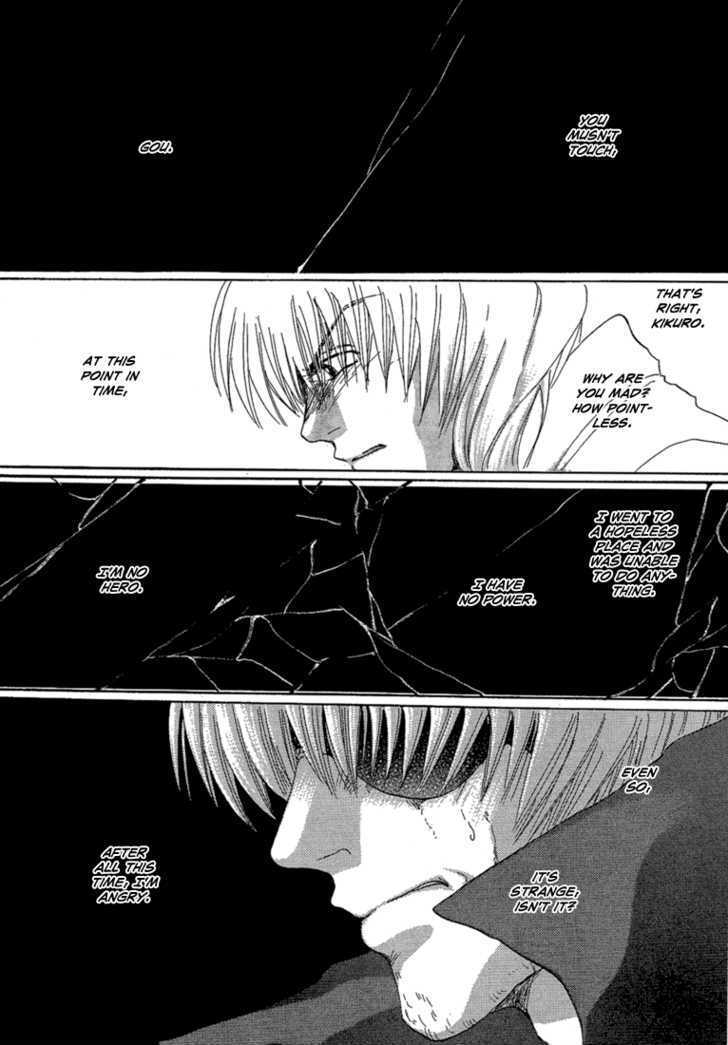 Read Tetsuichi Manga Online