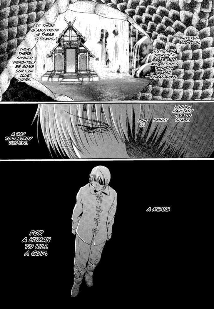 Read Tetsuichi Manga Online