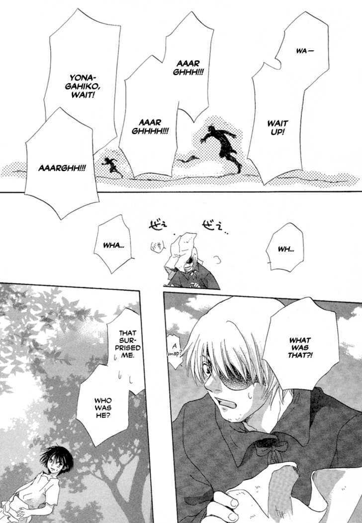 Read Tetsuichi Manga Online