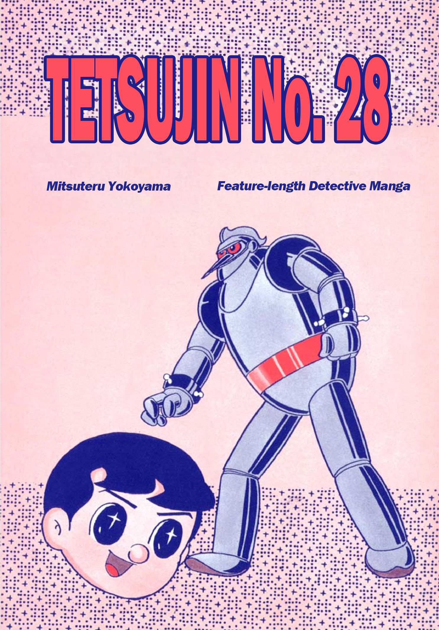 Read Tetsujin No. 28 Full Length Detective Manga Manga Online