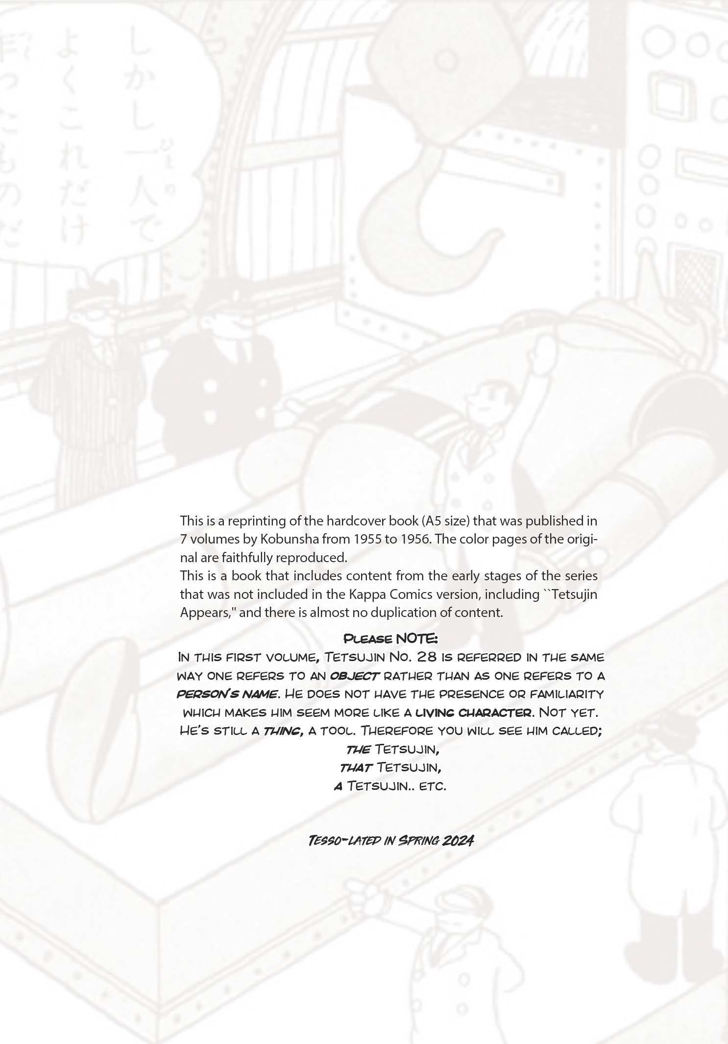 Read Tetsujin No. 28 Full Length Detective Manga Manga Online