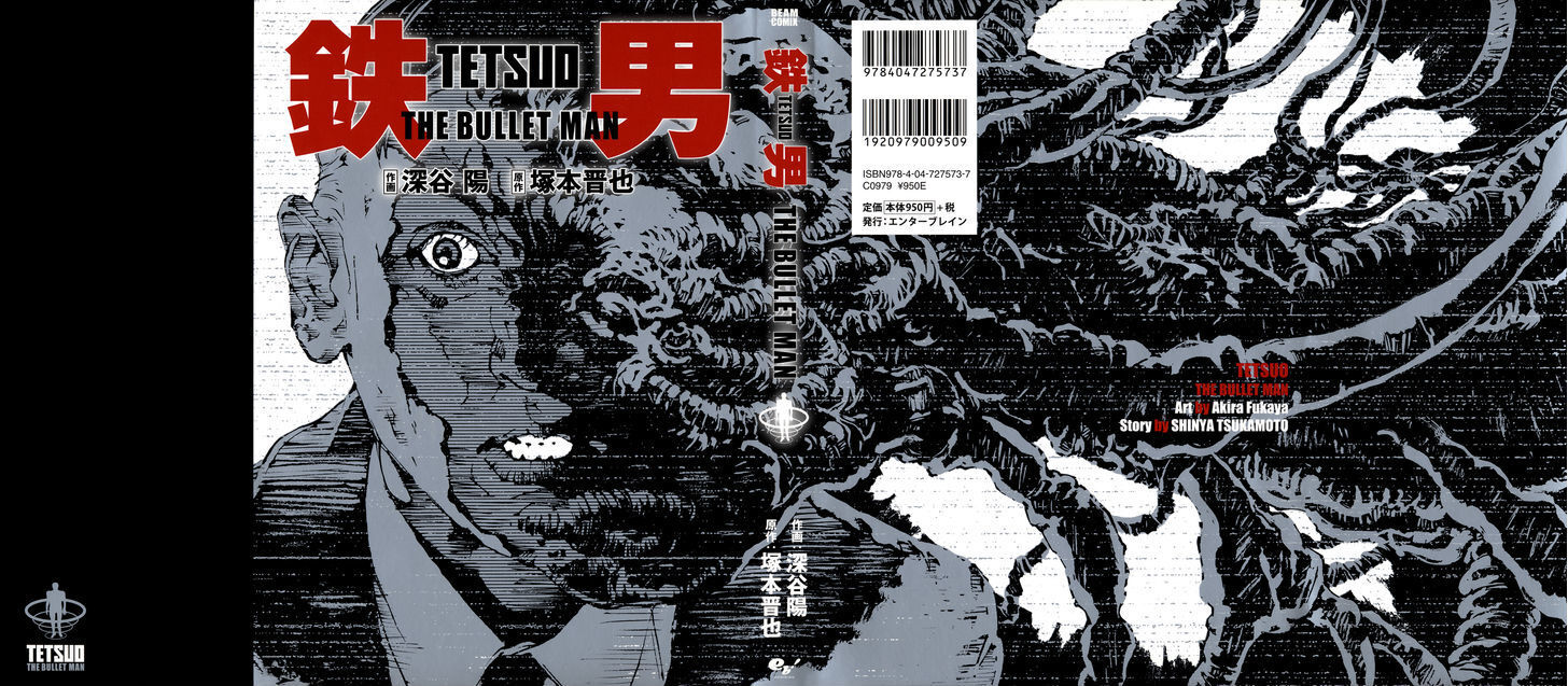 Read Tetsuo- The Bullet Man Manga Online