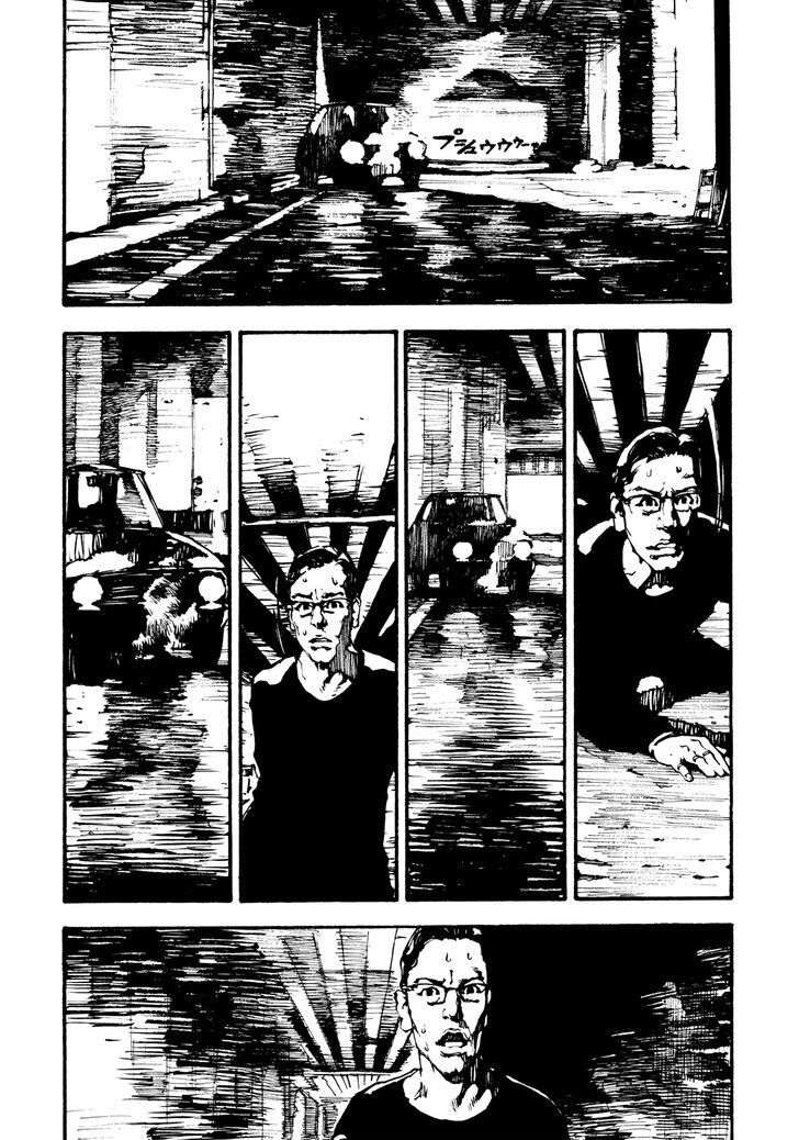 Read Tetsuo- The Bullet Man Manga Online