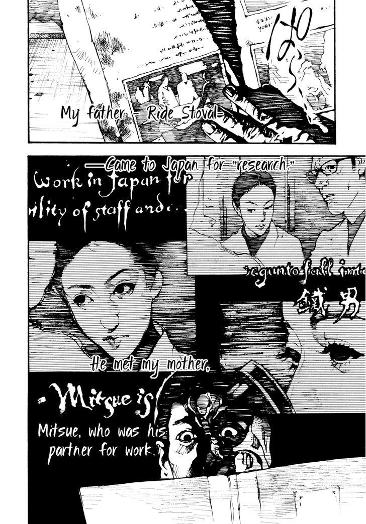 Read Tetsuo- The Bullet Man Manga Online