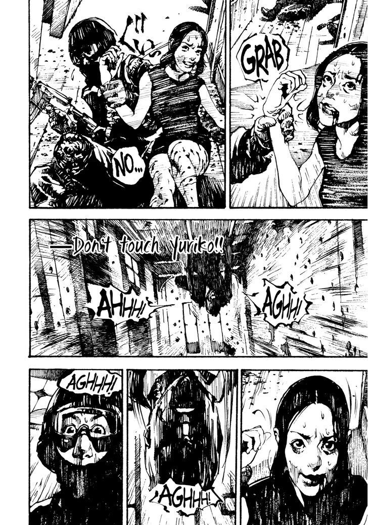 Read Tetsuo- The Bullet Man Manga Online