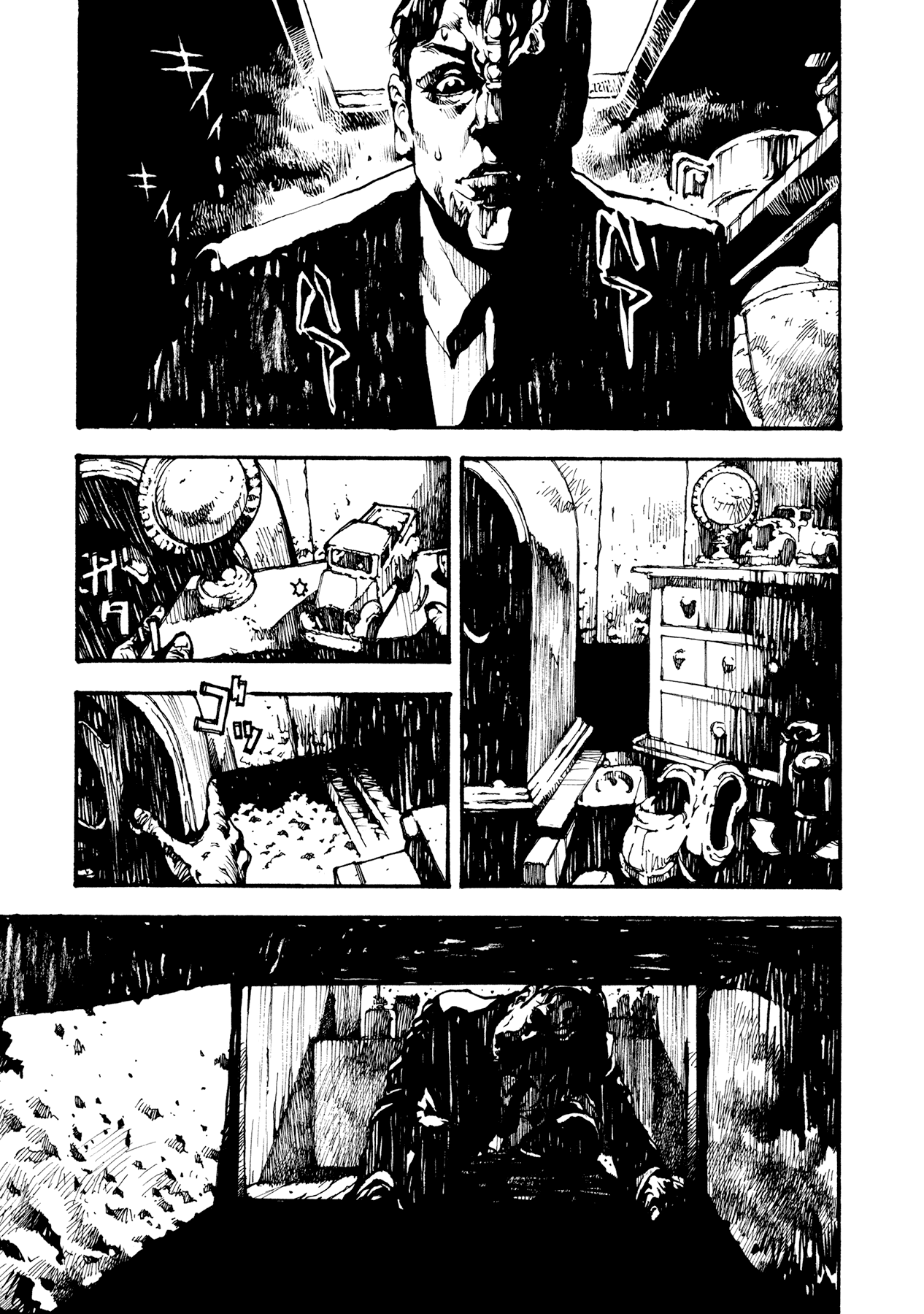 Read Tetsuo- The Bullet Man Manga Online