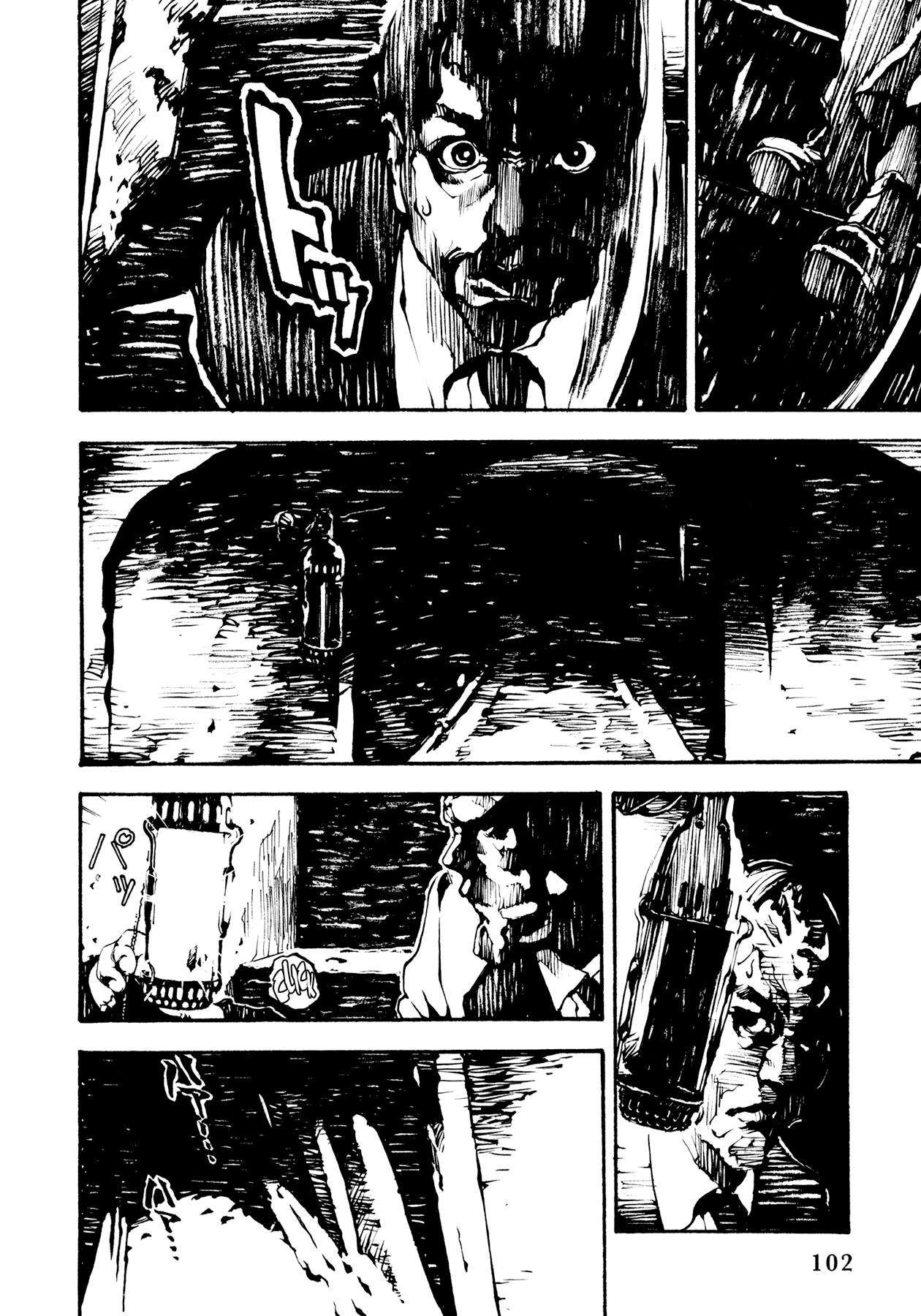 Read Tetsuo- The Bullet Man Manga Online