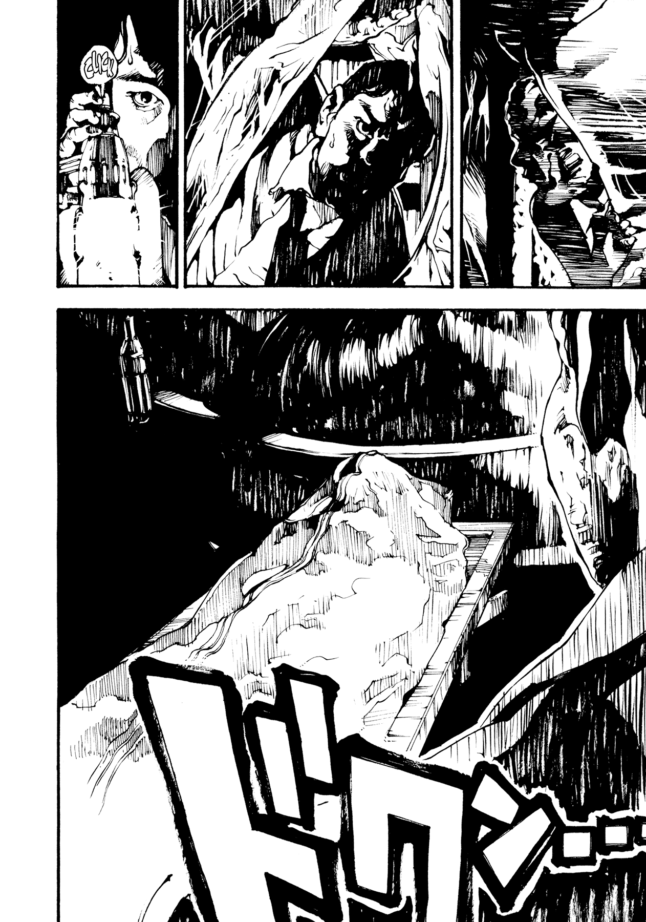 Read Tetsuo- The Bullet Man Manga Online