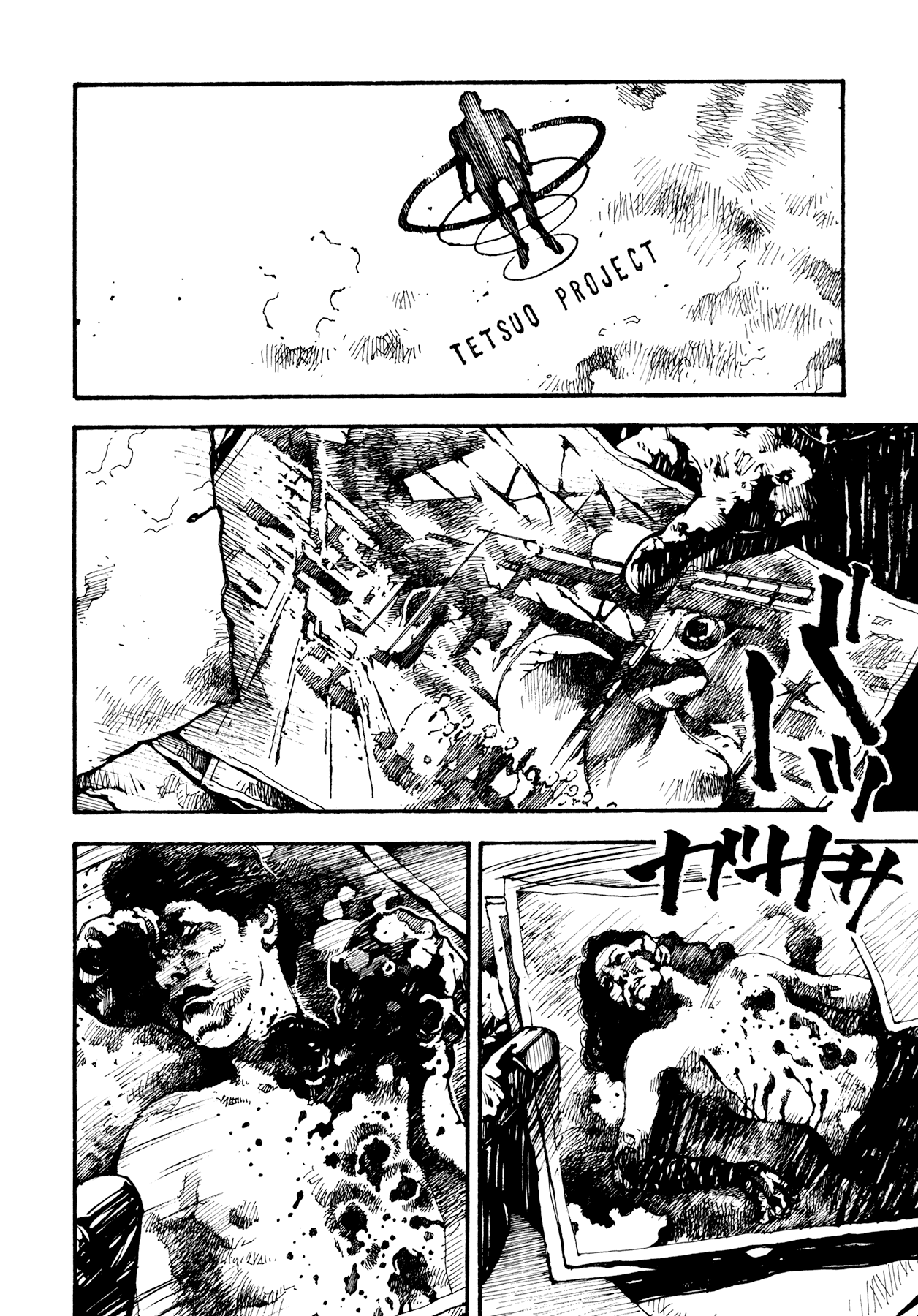 Read Tetsuo- The Bullet Man Manga Online