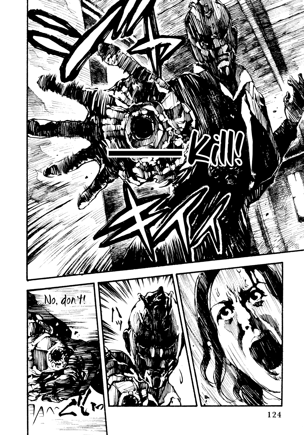 Read Tetsuo- The Bullet Man Manga Online