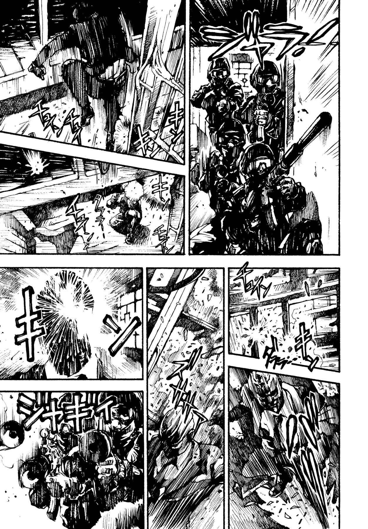 Read Tetsuo- The Bullet Man Manga Online