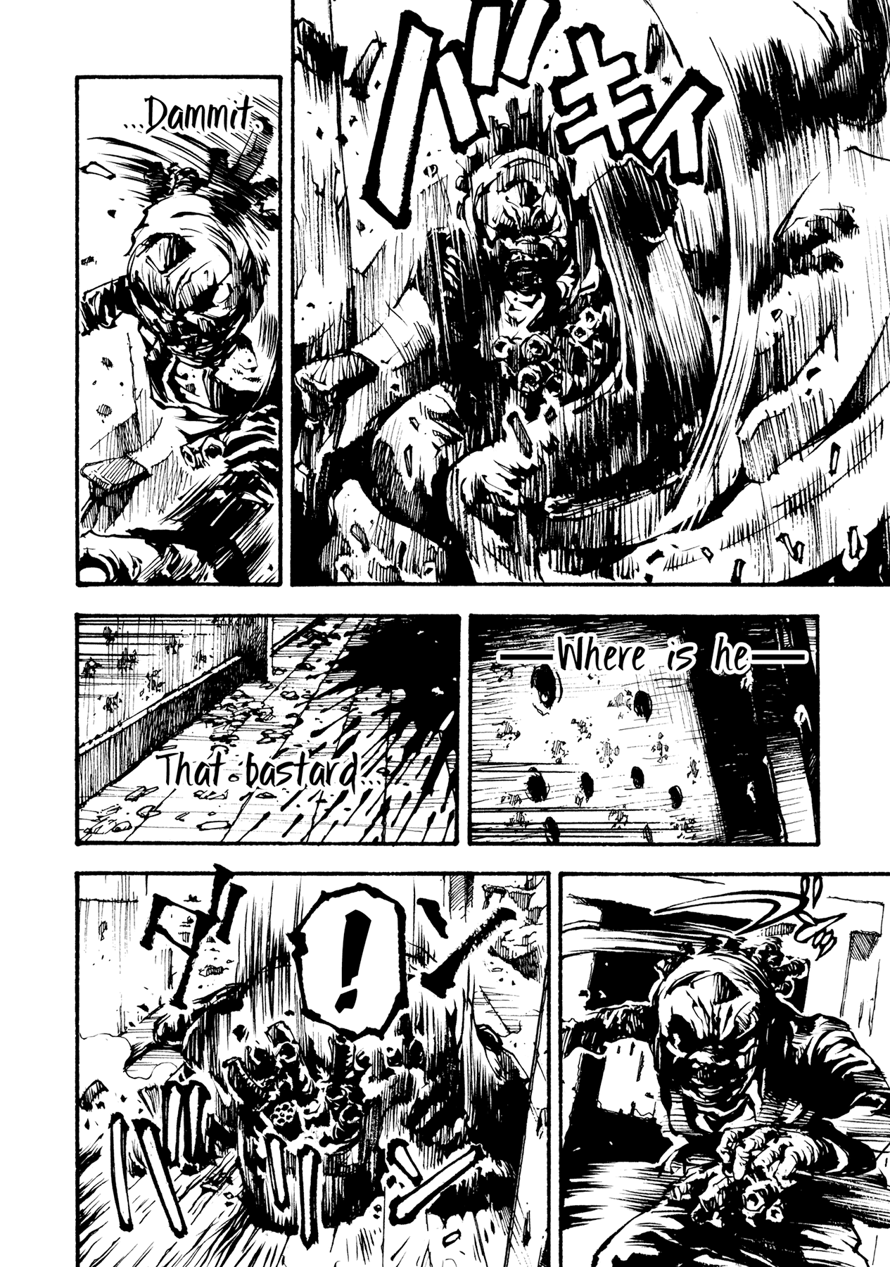 Read Tetsuo- The Bullet Man Manga Online