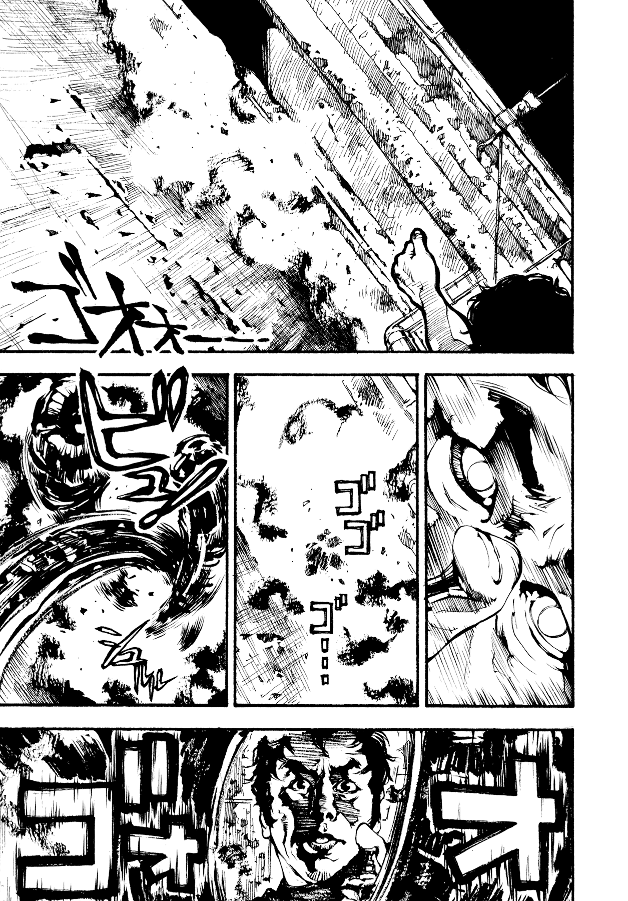 Read Tetsuo- The Bullet Man Manga Online