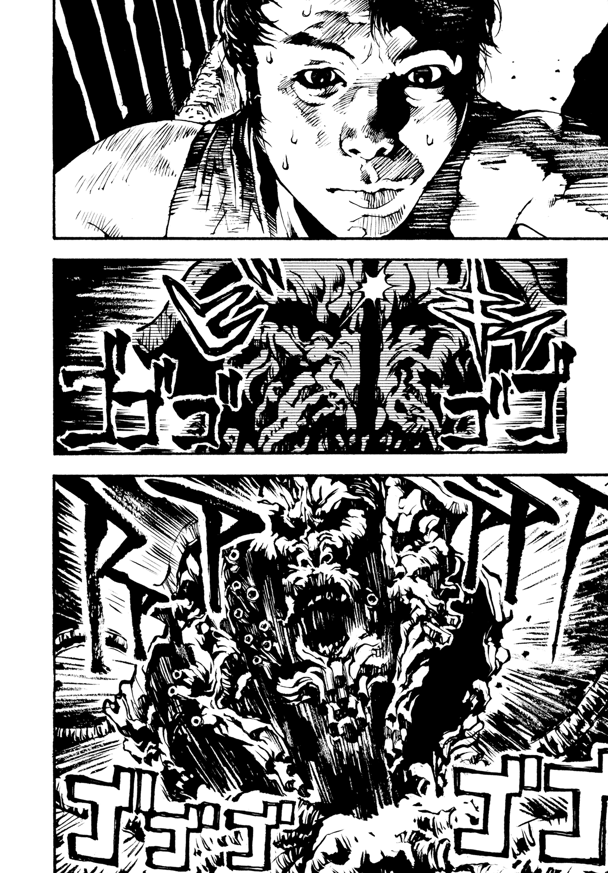 Read Tetsuo- The Bullet Man Manga Online