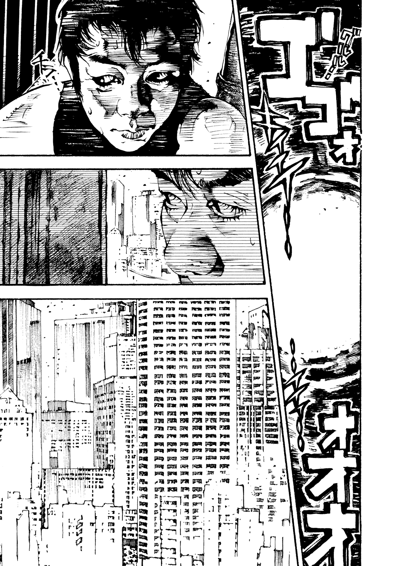 Read Tetsuo- The Bullet Man Manga Online