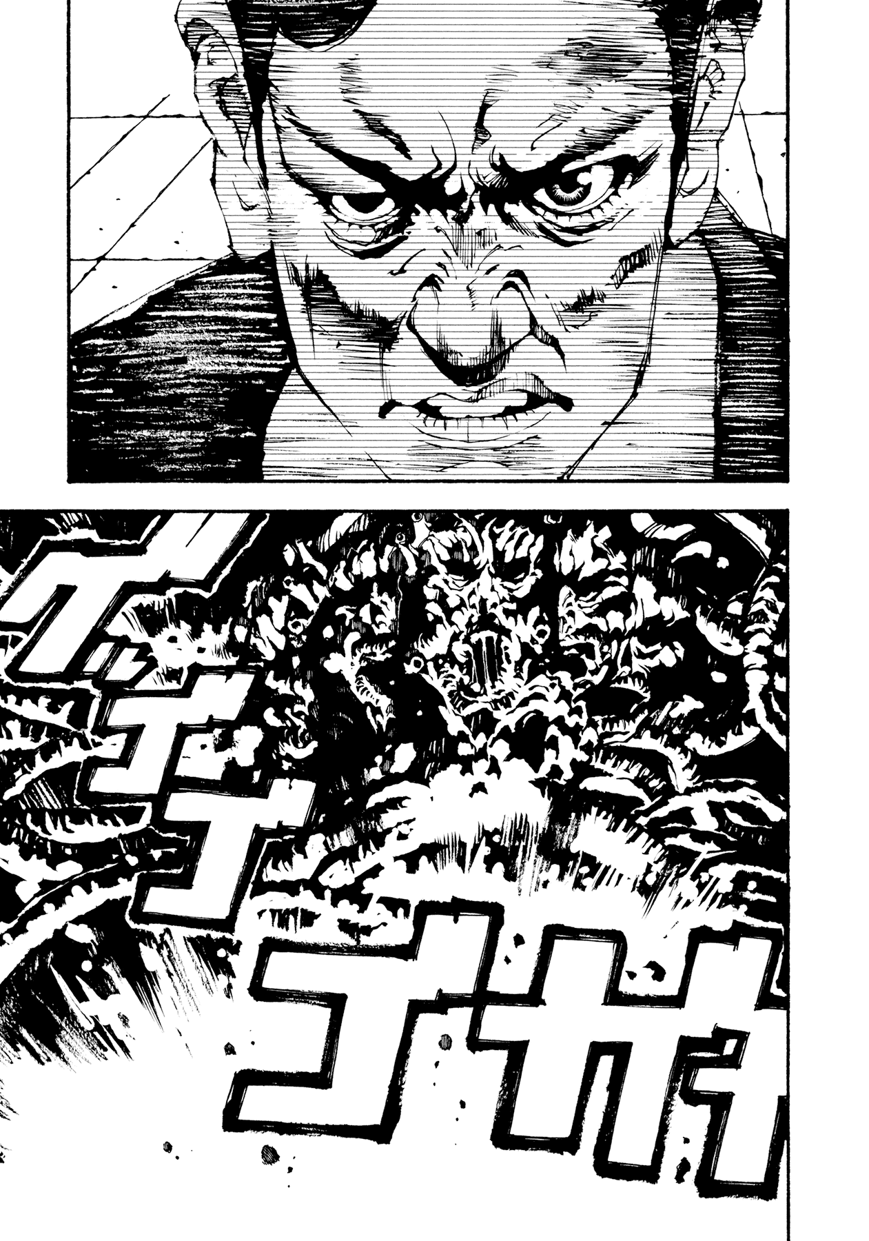 Read Tetsuo- The Bullet Man Manga Online